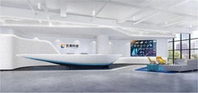 亚美科技大数据平台价值,究竟有多大?