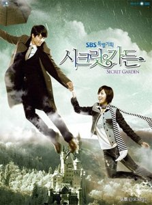 2010-2019年丨30部高分火爆现象级韩剧,你追过几部?