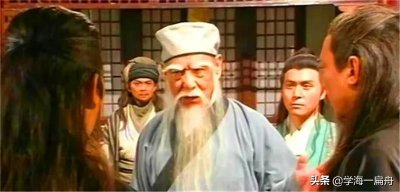 扫地僧的真实身份也许是他。书中有一些证据表明