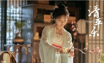 福康公主实在履历是怎样死的?长久被家暴凌辱精力模糊而死