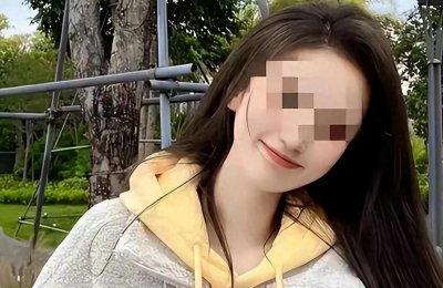 揭开女大学生被包养的真相,年轻女孩的悲哀之路