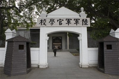 敌我名将对峙,黄埔一期的两位巨擘,究竟谁更胜一筹?