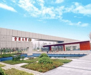 重庆高校排名:需要报考重庆学校的学生家长们可以看过来哟