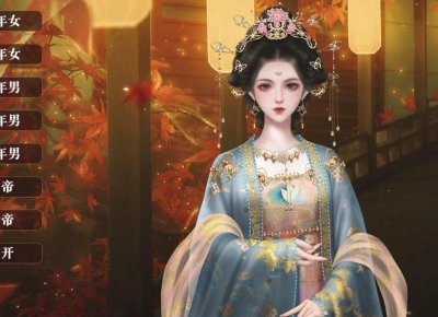 情侣之间的情趣小游戏 让你们越来越恩爱