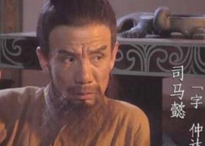 司马懿是怎么一步步成为权臣的?