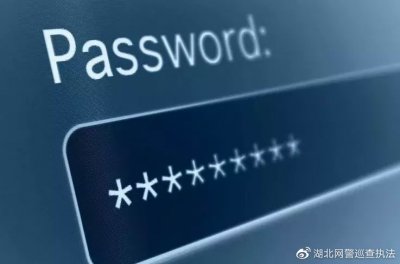 网上如何保护自己?专家讲解3大风险和防范15招