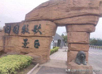 泰州10个旅游景点推荐(2)