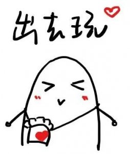 无锡这么多宝藏湿地公园,快来打卡~~~