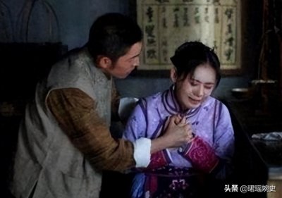 倪桂珍:一个清末的丫鬟,如何亲手缔造民国第一豪门?