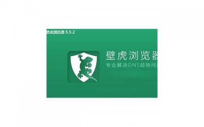 张艺兴嘲点,张艺兴黑粉嘲羊区bot的内在传播肌理