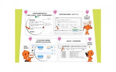 抖音灯具店案牍大全(卖灯的抖音取名字)