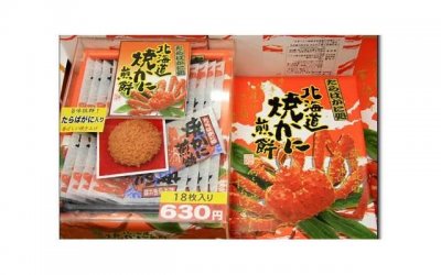 90后小伙隐瞒病情外出打工,谁料回到老家又遇灾祸更加悲剧