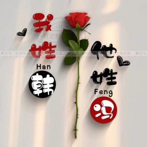 微信个性签名头像大全唯美(你的微信头像设计好了)