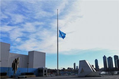 联合国降半旗全部名单