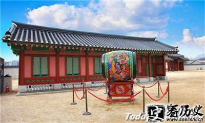 大韩国国制和光武改革 大韩国国制的影响