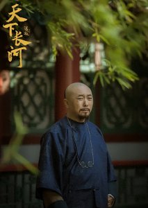 《天下长河》之历史上的徐乾学真的这么怂吗?他后来咋样?