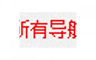 仓央嘉措最美的情诗(仓央嘉措最美的情诗不负如来不负卿)