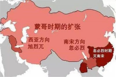 蒙哥为什么不把汗位传给儿子:传位给了三儿子(立贤不立长)