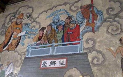 望乡台是什么道理:可远望家乡的高台(九泉修筑之一)