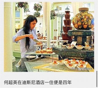 赌王家的大房过的真的太凄惨吗?常人难以想象的豪门之“惨”