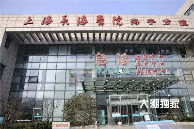 公司年夜饭后小伙突然身亡!本来吃完这顿他就回家过年了