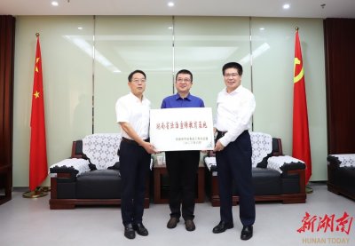 国家税务总局湖南省税务局在全省率先开展2023年行业学法考法工作