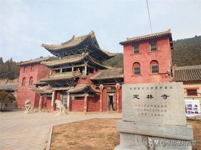 跟着悟空游山西国保—高平定林寺