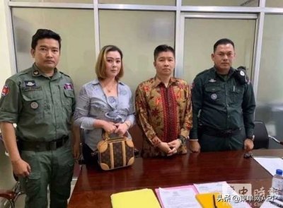 钜富金融集团核心人物丘富豪被控诈骗罪